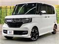 2020 Honda N BOX