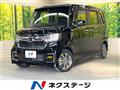 2022 Honda N BOX