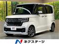 2022 Honda N BOX