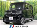 2023 Honda N BOX