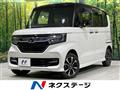 2018 Honda N BOX