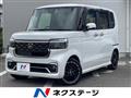 2024 Honda N BOX