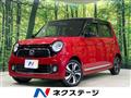 2014 Honda N-ONE