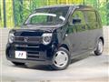 2020 Honda N-WGN