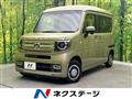 2018 Honda N-VAN
