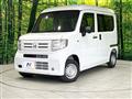 2025 Honda N-VAN