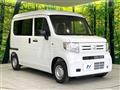 2025 Honda N-VAN