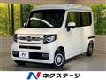 2025 Honda N-VAN