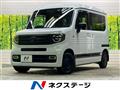 2023 Honda N-VAN