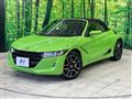 2021 Honda S660