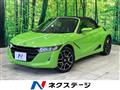 2021 Honda S660