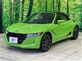 2021 Honda S660