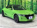 2021 Honda S660