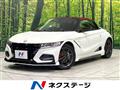2019 Honda S660