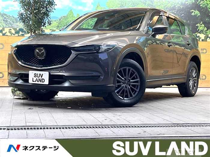 2020 Mazda CX-5
