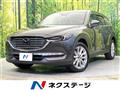 2018 Mazda CX-8