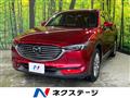 2019 Mazda CX-8