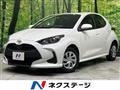 2020 Toyota Toyota Others