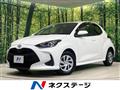 2020 Toyota Toyota Others