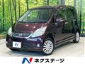 2010 Daihatsu Move