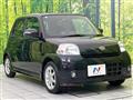 2007 Daihatsu Esse