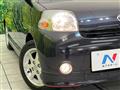 2007 Daihatsu Esse