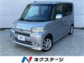 2013 Daihatsu Tanto