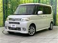 2013 Daihatsu Tanto