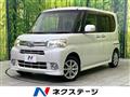 2013 Daihatsu Tanto