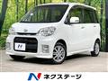 2011 Daihatsu Tant Exe
