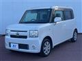 2013 Daihatsu Move Conte