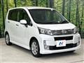 2013 Daihatsu Move