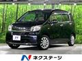 2014 Daihatsu Move