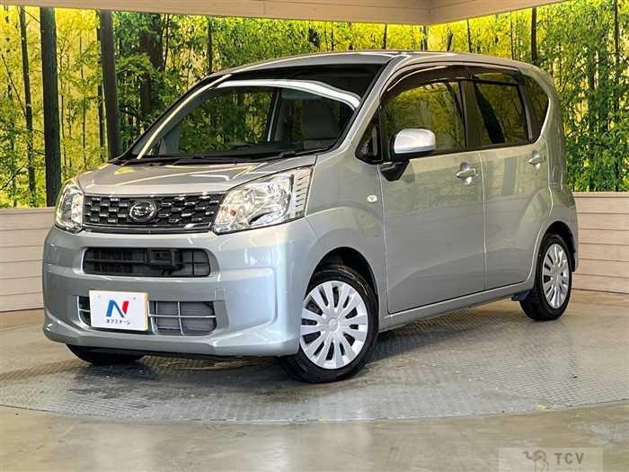 2015 Daihatsu Move