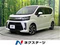 2017 Daihatsu Move