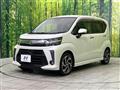2017 Daihatsu Move