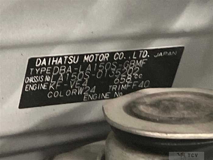 2018 Daihatsu Move
