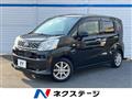 2016 Daihatsu Move