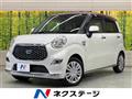 2018 Daihatsu Cast