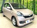2015 Daihatsu Mira Es