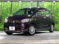 2018 Daihatsu Mira Es