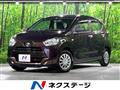 2018 Daihatsu Mira Es