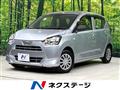 2020 Daihatsu Mira Es