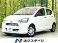 2020 Daihatsu Mira Es