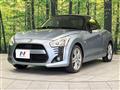 2014 Daihatsu Copen