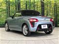 2014 Daihatsu Copen