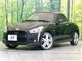 2017 Daihatsu Copen
