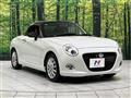2017 Daihatsu Copen