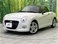 2019 Daihatsu Copen