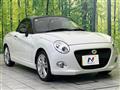 2019 Daihatsu Copen